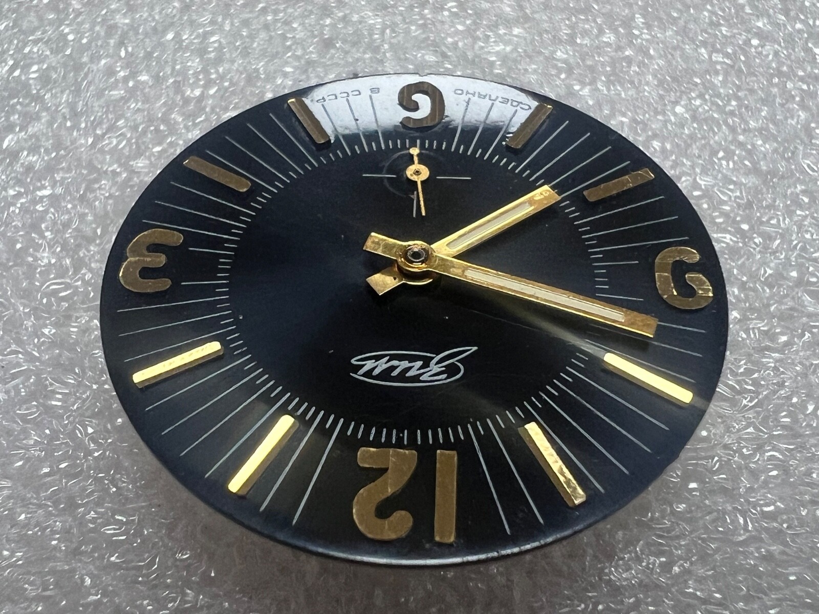 USSR ZIM Movement watch Mechanism plus Dial FOR PARTS