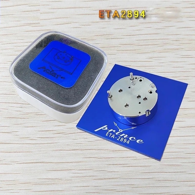 Movement Base Watchmaker Repair Tool For Longines 2894 Module Maintenance Parts
