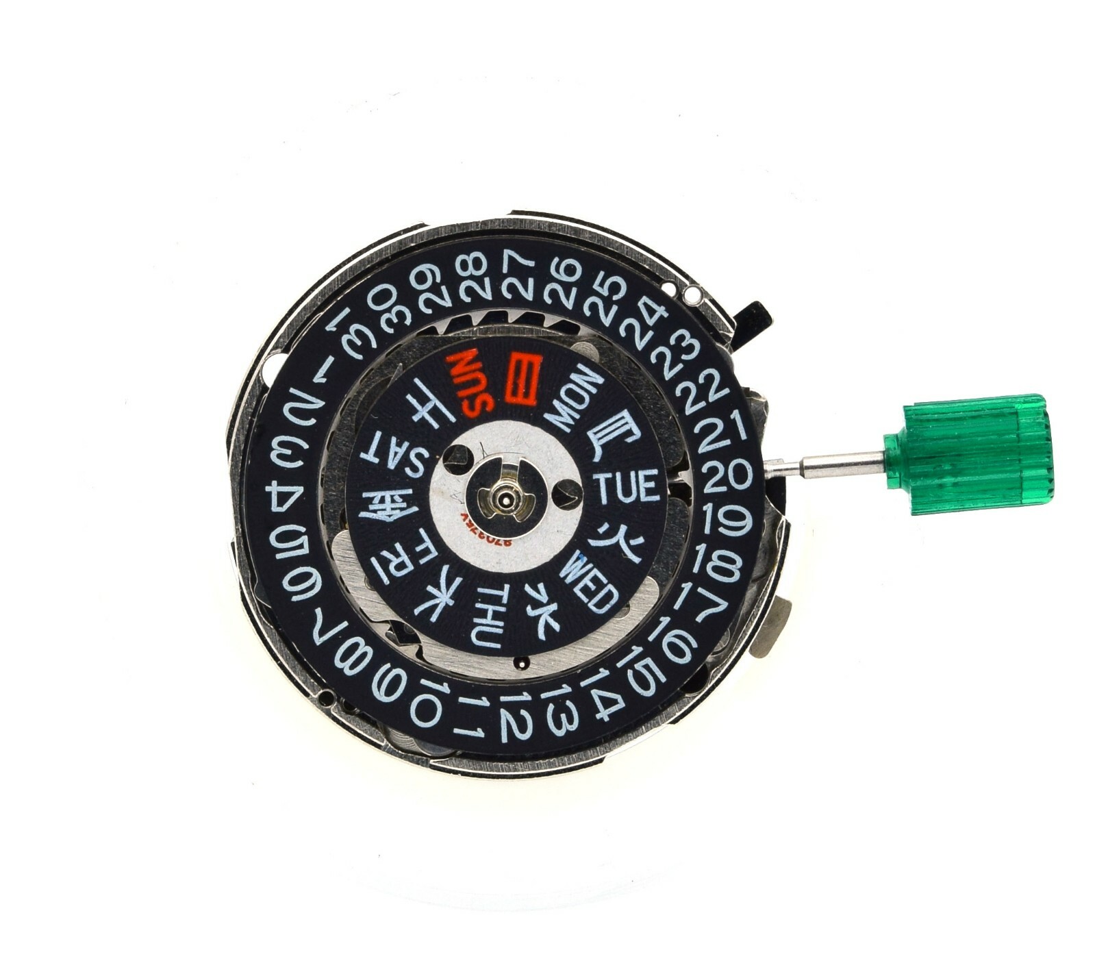 Vintage Seiko Automatic Watch Movement 7018B Running