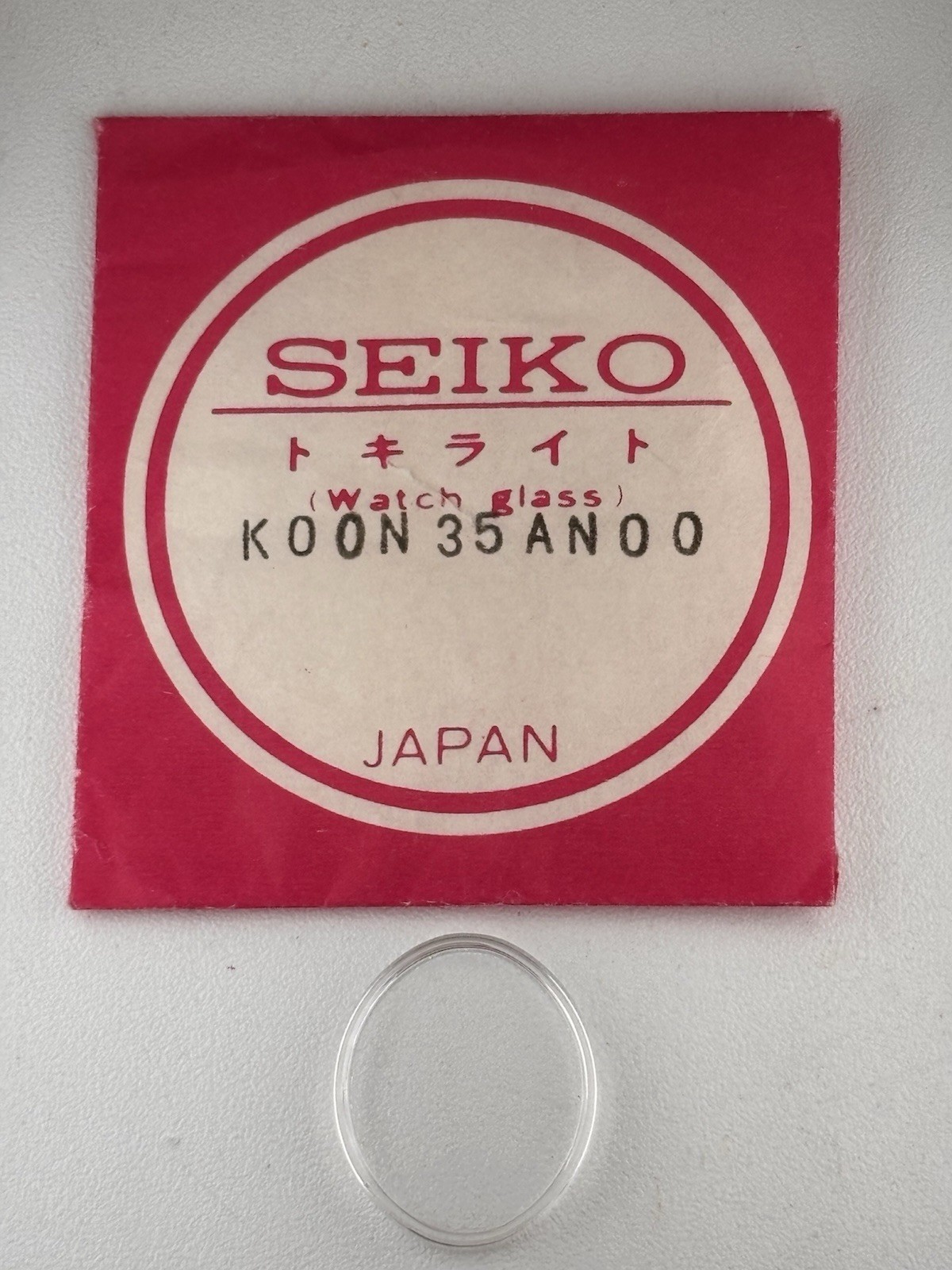 Seiko Watch Crystal K00N35AN00 Oval Ladies Fits Seiko 1100-7009