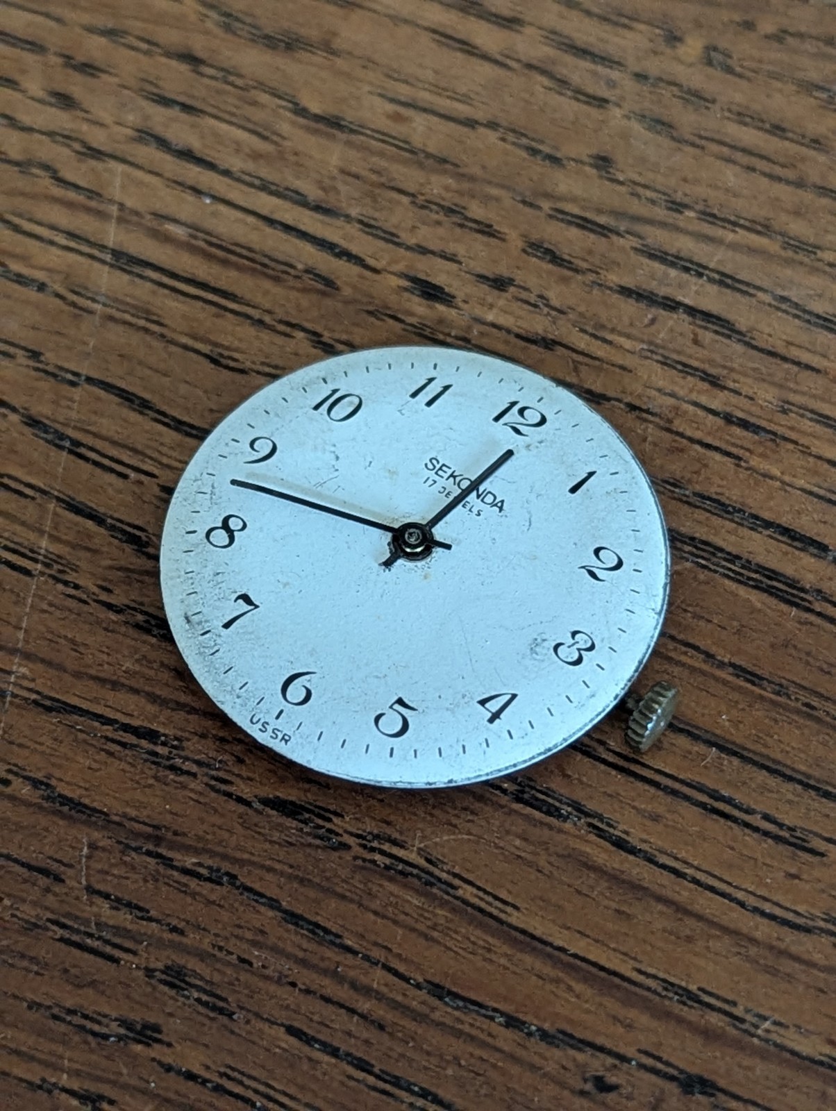 Sekonda 17 Jewels Watch Movement / Dial / Hands, Ticking #S637