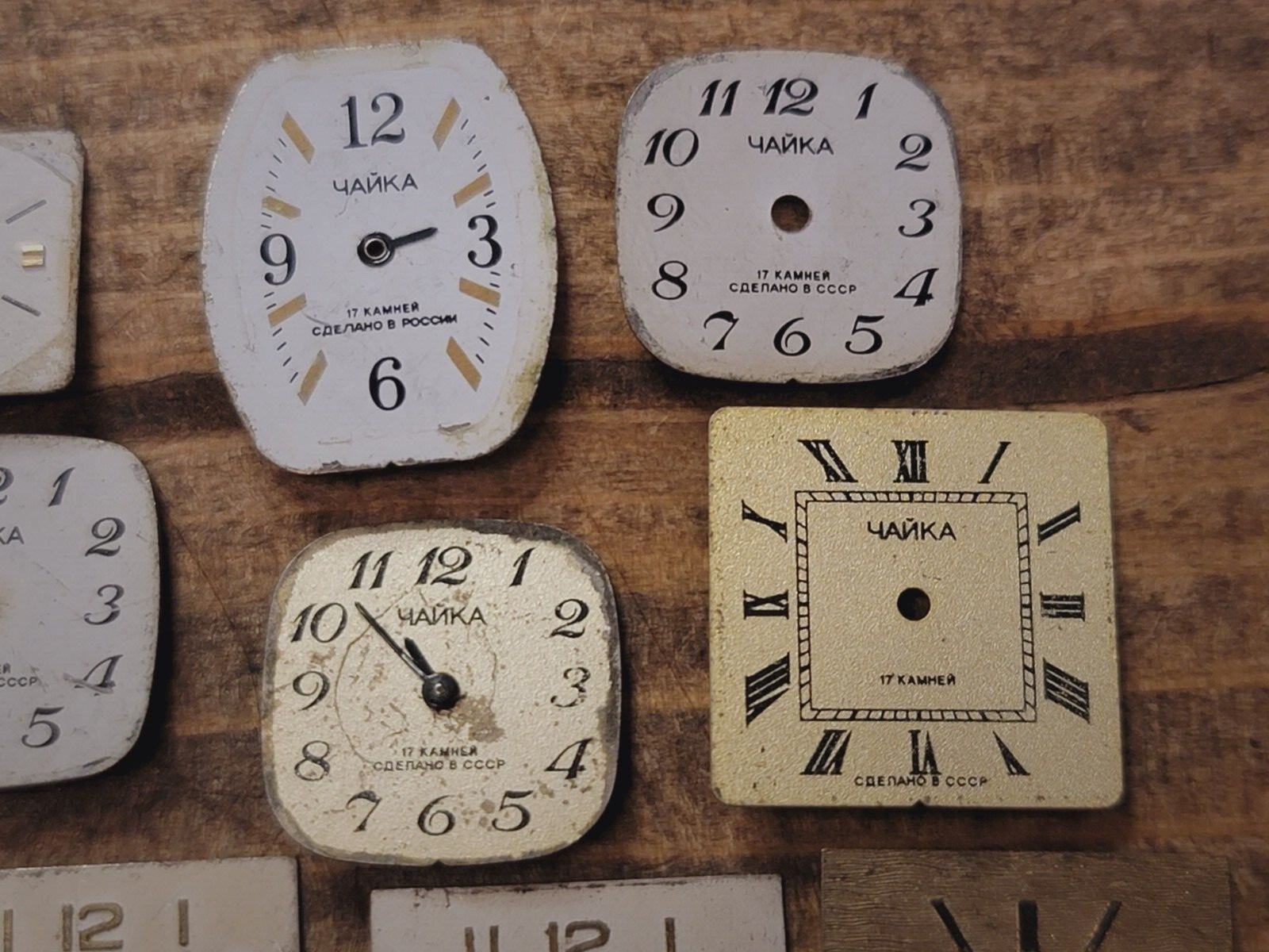 Lot of 12 Vintage CHAIKA Watch Dial / Watch Faces Steam-Punk & Jewelry Crafting