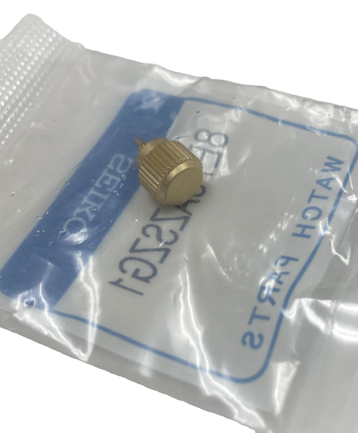 ORIGINAL SEIKO PROSPEX SOLAR GOLD COLOR CROWN 8E70AZSZG1 for SNE498 V157-0CX0