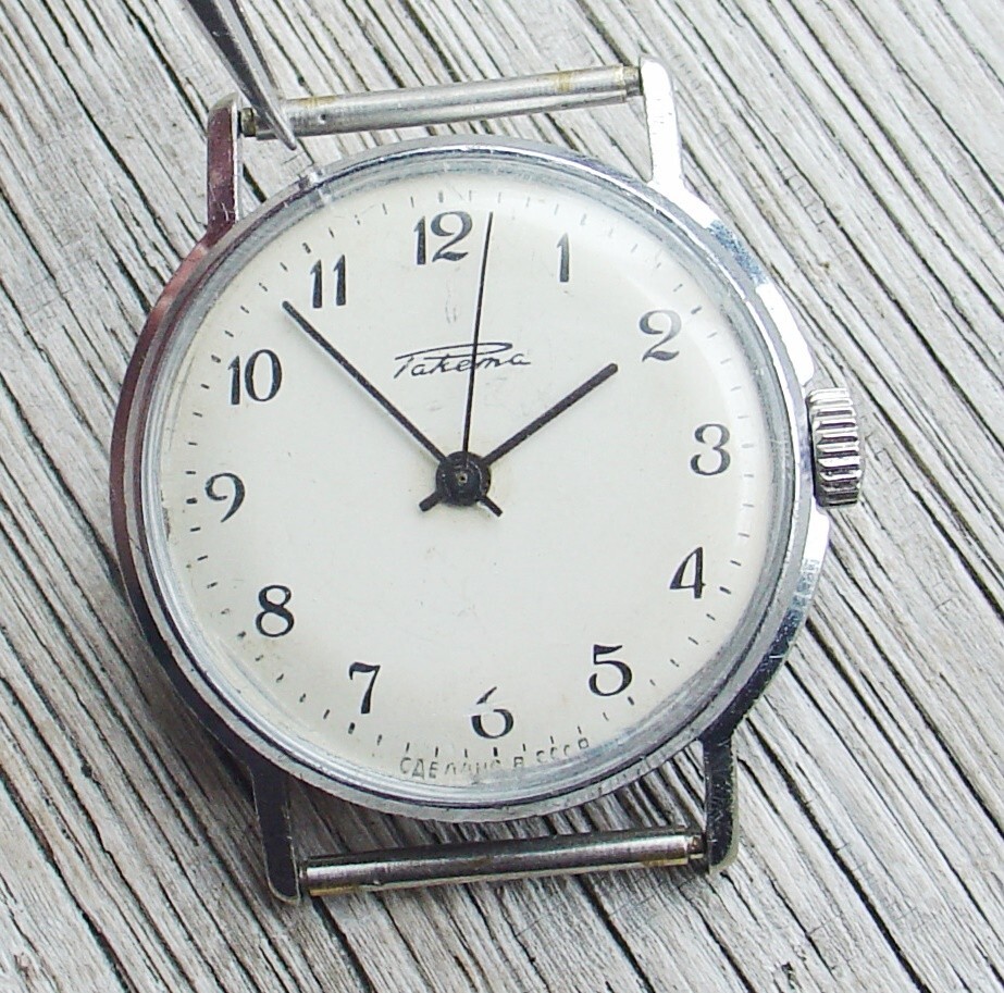 SOVIET RAKETA ATOM WATCH FIRST CLASS “2609A.1” MOV. 21jewels Screwback Servised