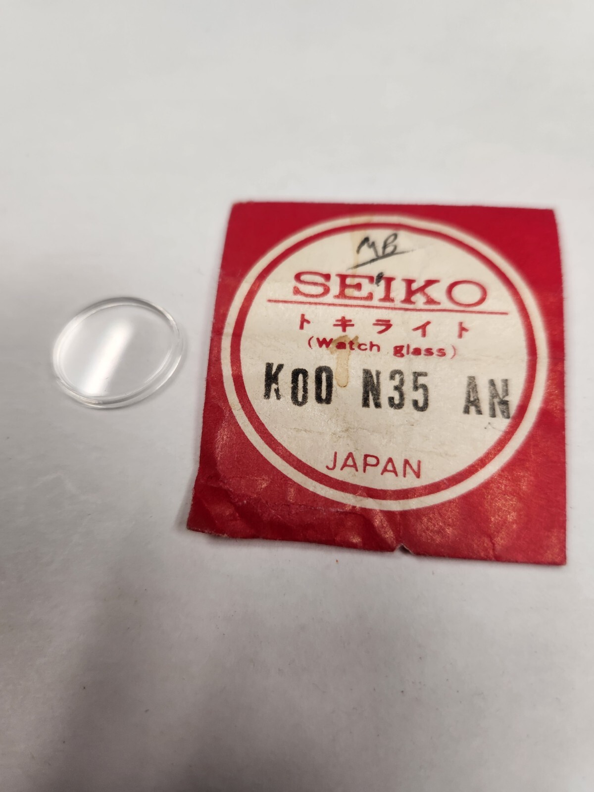 Seiko K00N35AN Vetro Crystal Glass Uhrenglas Verre Original NOS