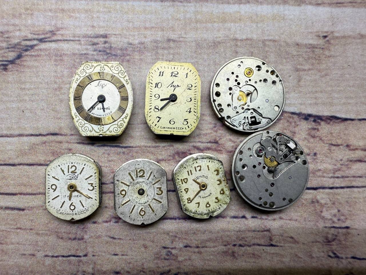 Dial with watch mechanism 31 pcs, beam and seagull USSR non-working.
