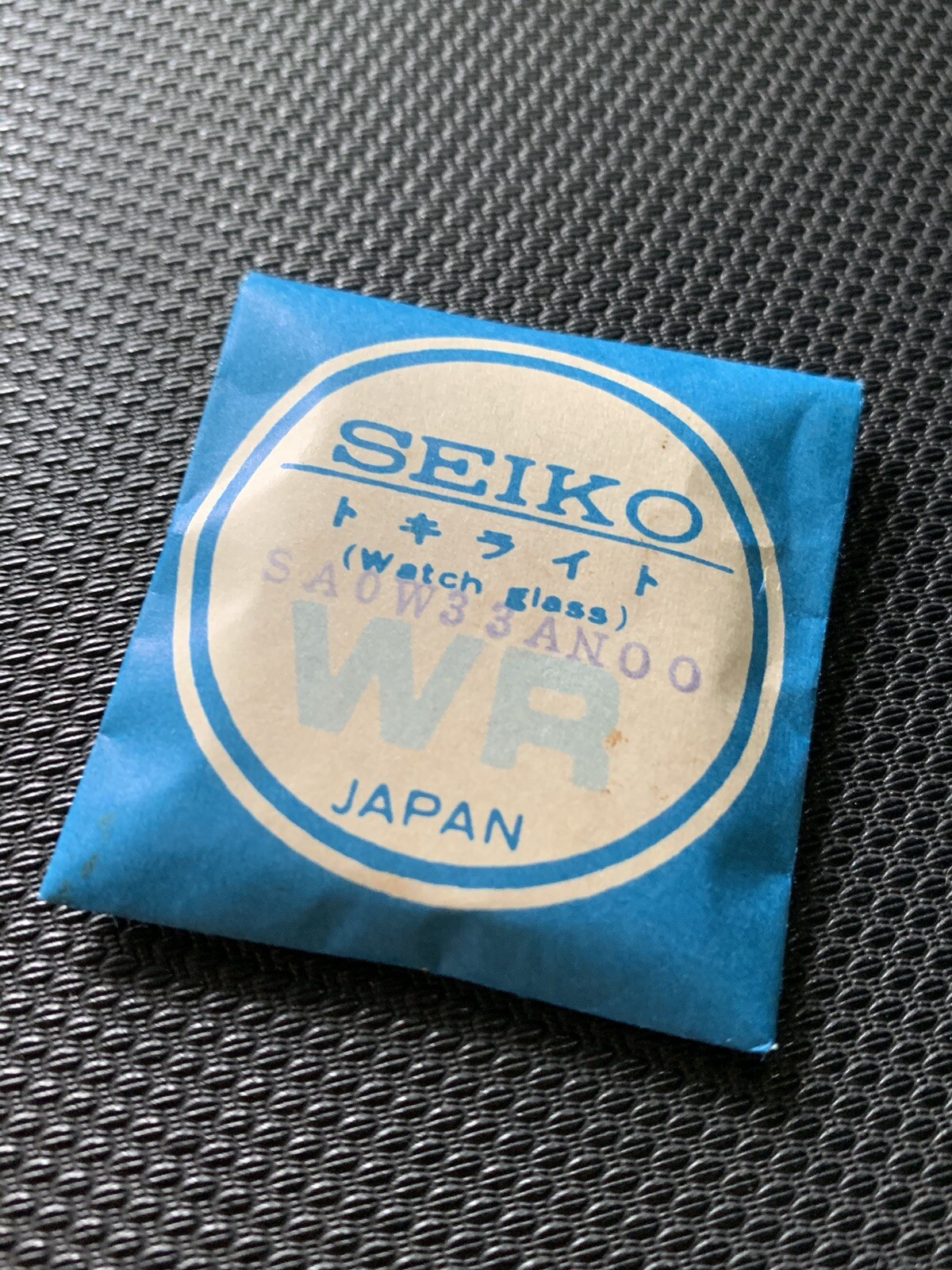 NOS GENUINE CRYSTAL FOR VINTAGE KING SEIKO 5206-5020 5246-5010 KS SA0W33AN