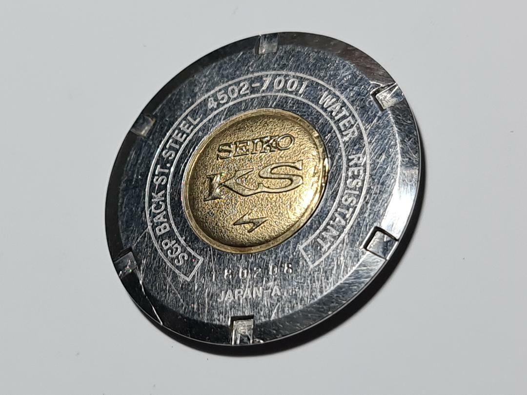 GENUINE USED CASE BACK COVER GOLDEN SGP KS KING SEIKO 4502-7001 1971 AUGUST