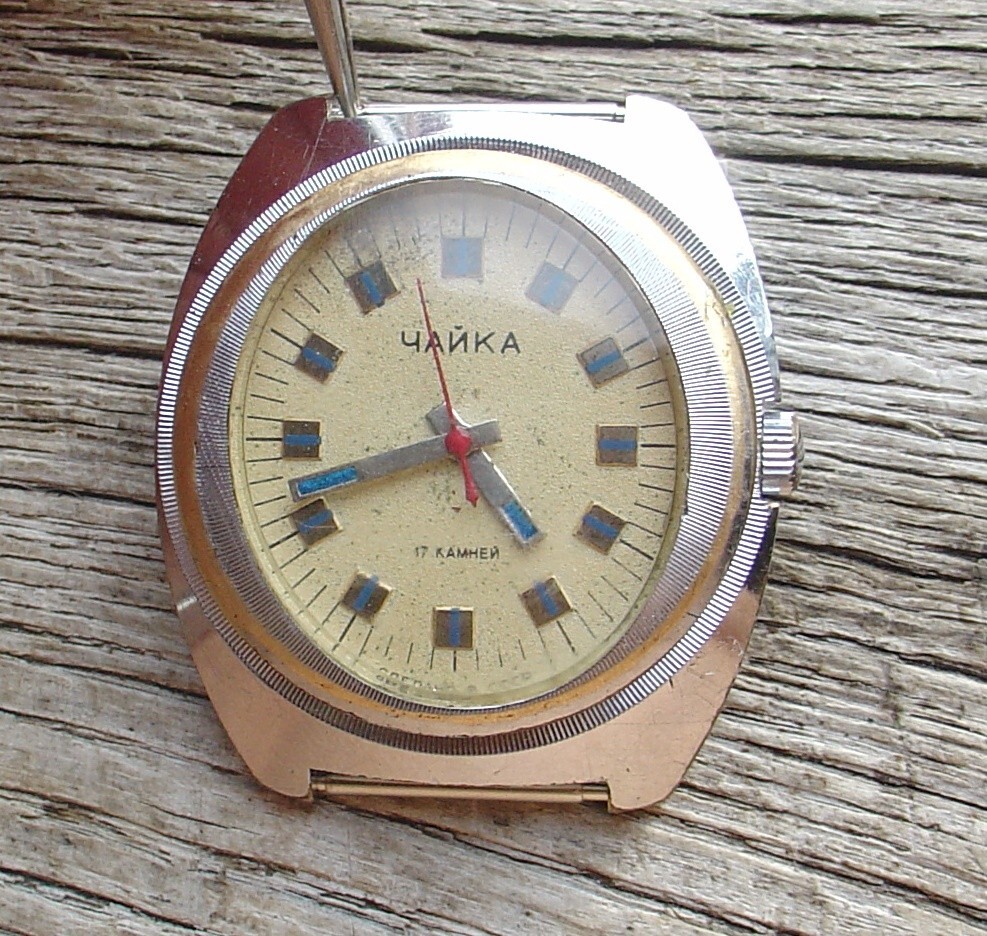 Rary Collectible Soviet Russian CHAIKA (Poljot) “Fish eye” Watch 1970s Serviced
