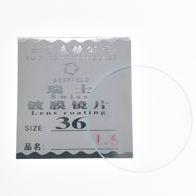 Swiss Glass Flat Watch Crystal 1.5mm Thickness Coating Lens Round Plane 18-42mm