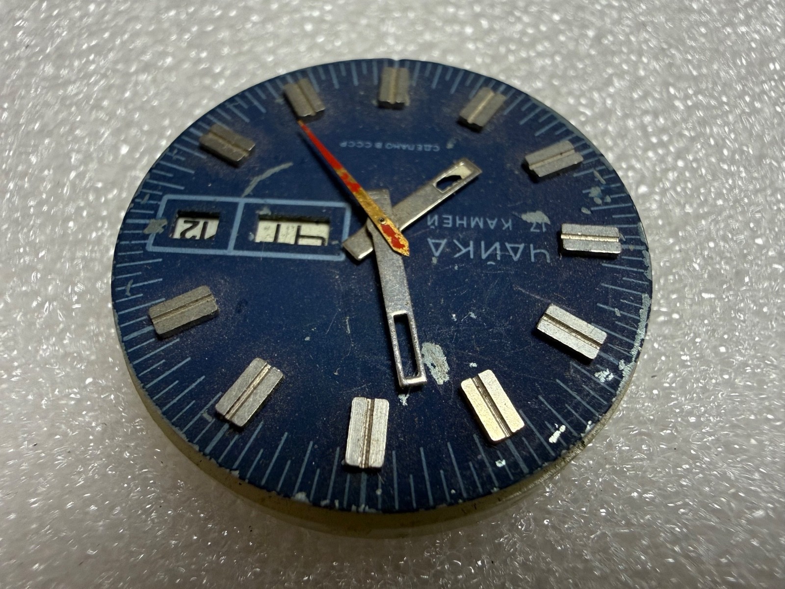 Vintage USSR Watch Movement CHAIKA / Poljot Cal. 2628H – For Parts