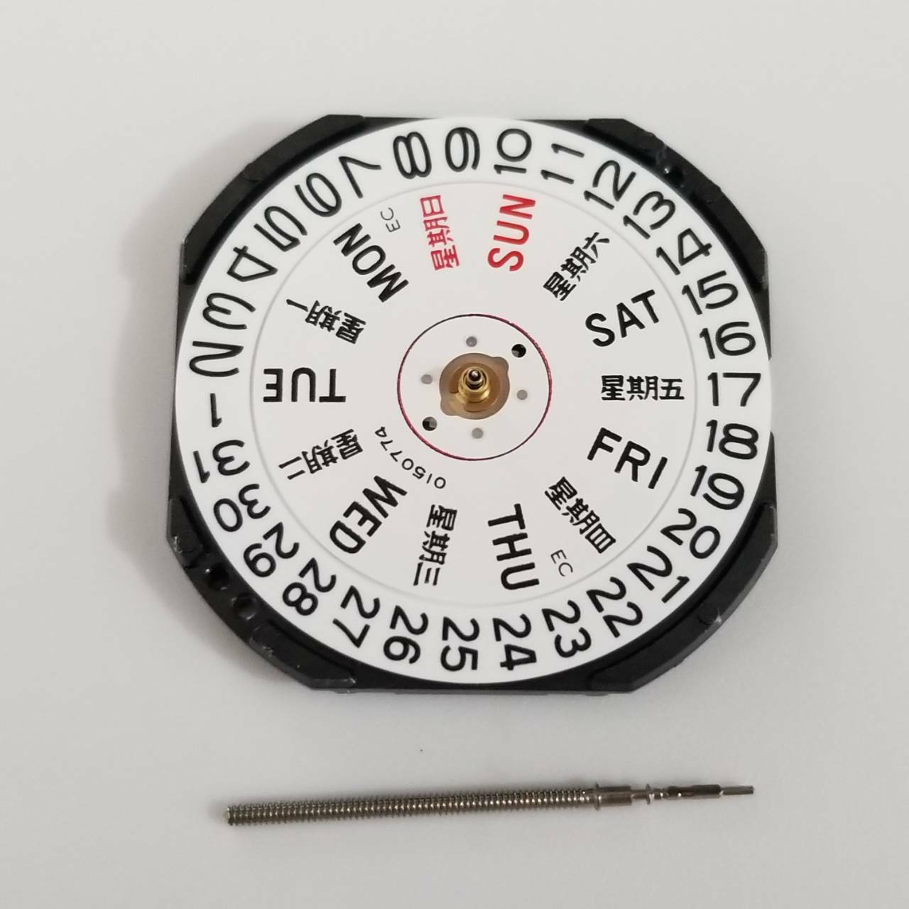 VX43E Movement VX43 3 Pin Dual Calendar Window For Seiko 7N43A/V343/V348/V743