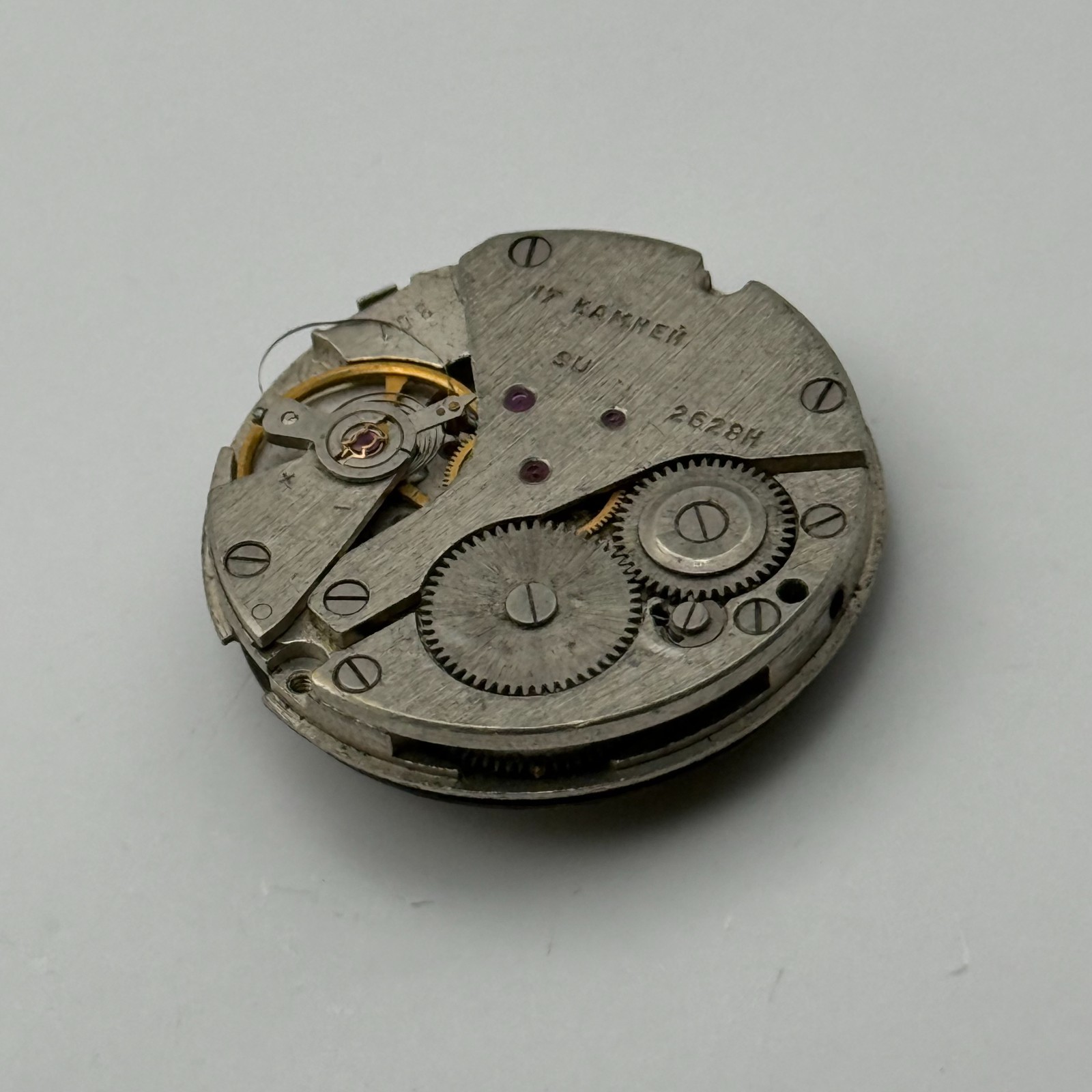 Raketa 2628.H Watch Movement Soviet 17 Jewels Manual Wind Parts Repair 26.6mm