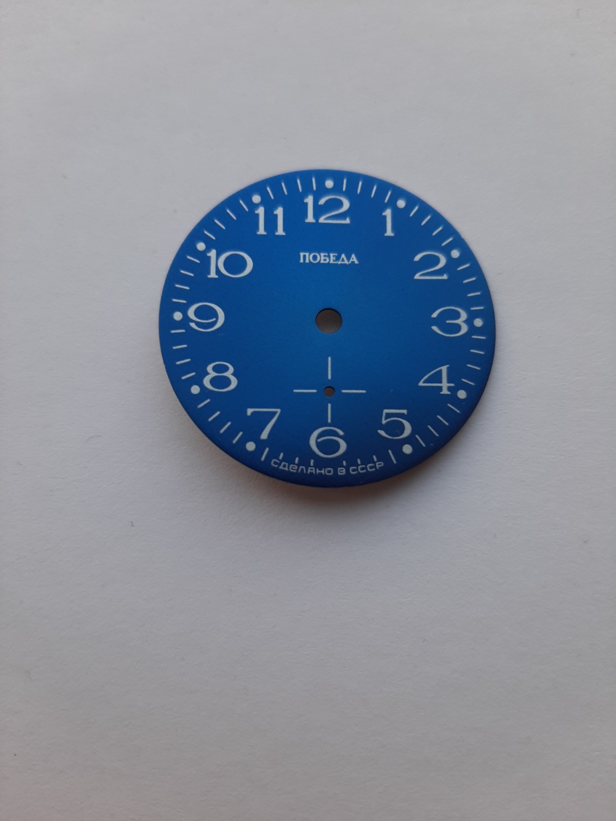 New Pobeda ZIM Dial USSR Soviet Vintage for Wristwatch