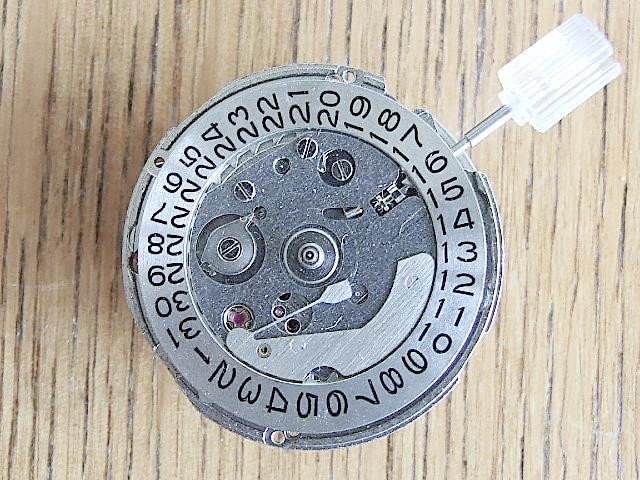 Seiko 7009A automatic watch movement. New old stock