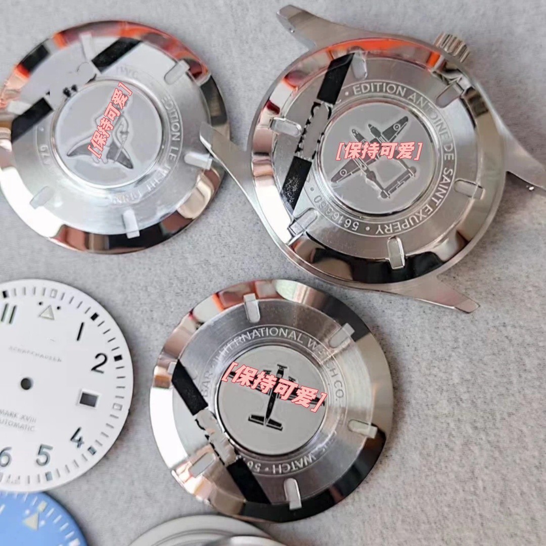 40mm Stainless Watch case kit For 2824 Movement After-sales Accessories DIY