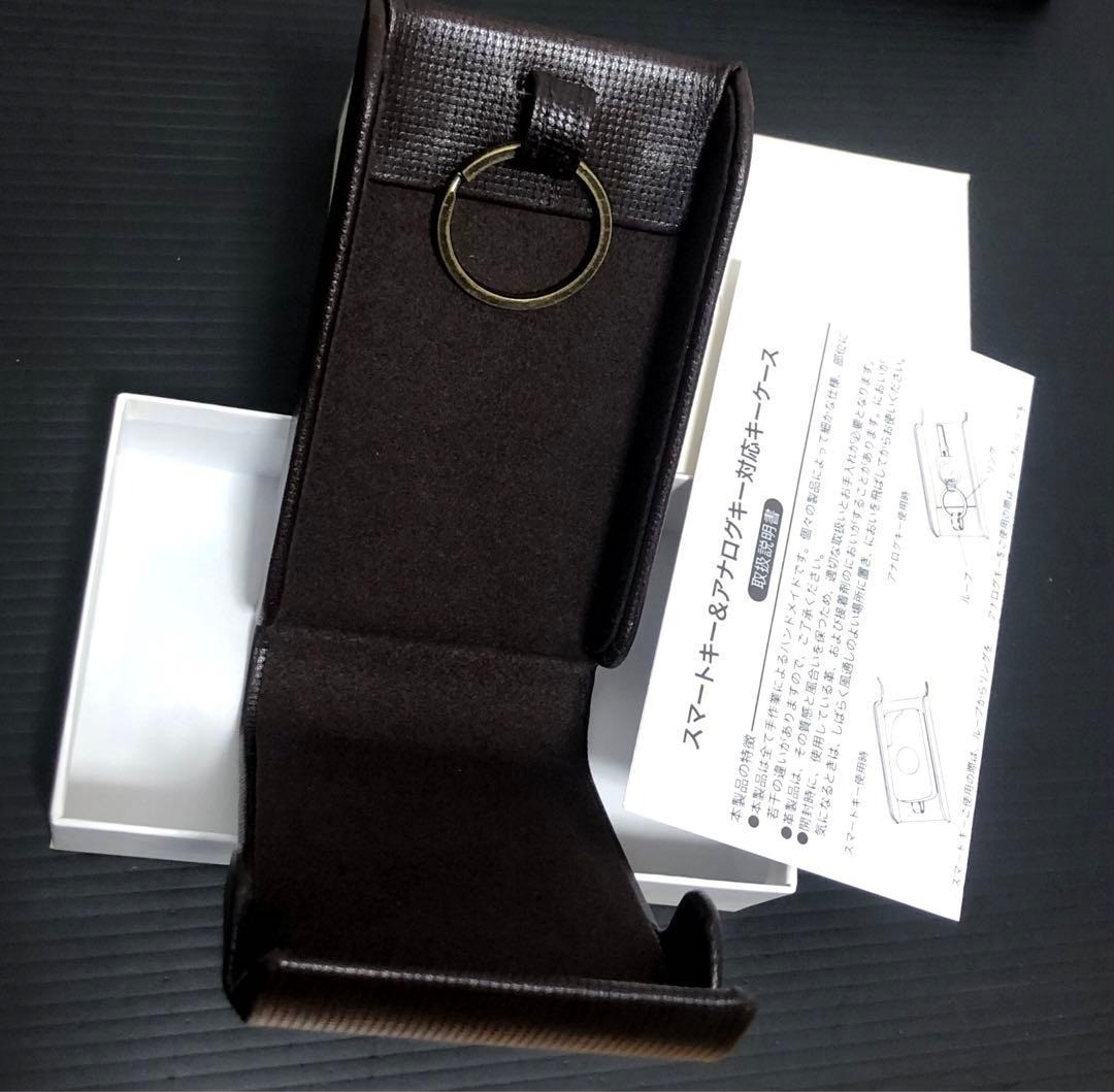 American Express Platinum Member Birthday Limited Edition Novelty Key Case NEW