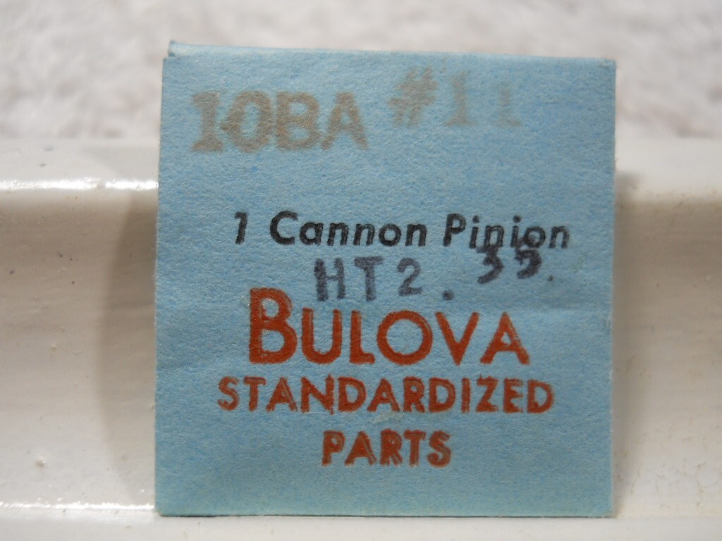 Bulova 10BA Part #11 – Cannon Pinion Height 2.35 mm Factory Replacement / Repair