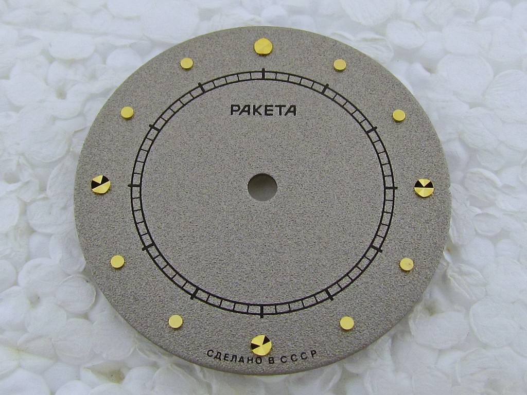 Raketa Copernic Kopernik Copernicus Vintage USSR Russia Gray Dial Watch-face NEW