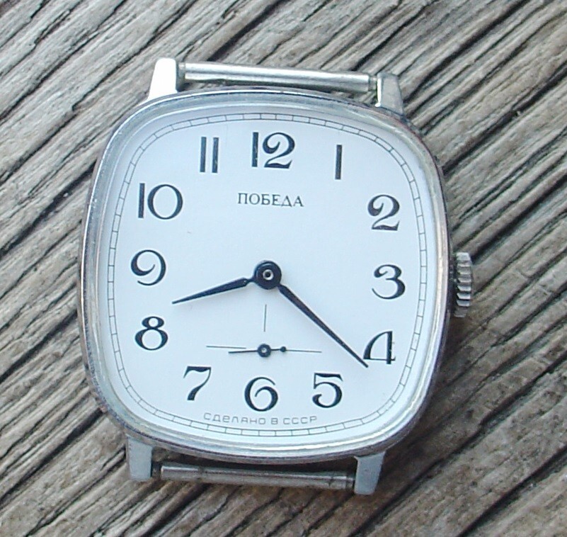 Rary Vintage Collectible POBEDA (ZIM) watch White Dial 2602 USSR SERVICED