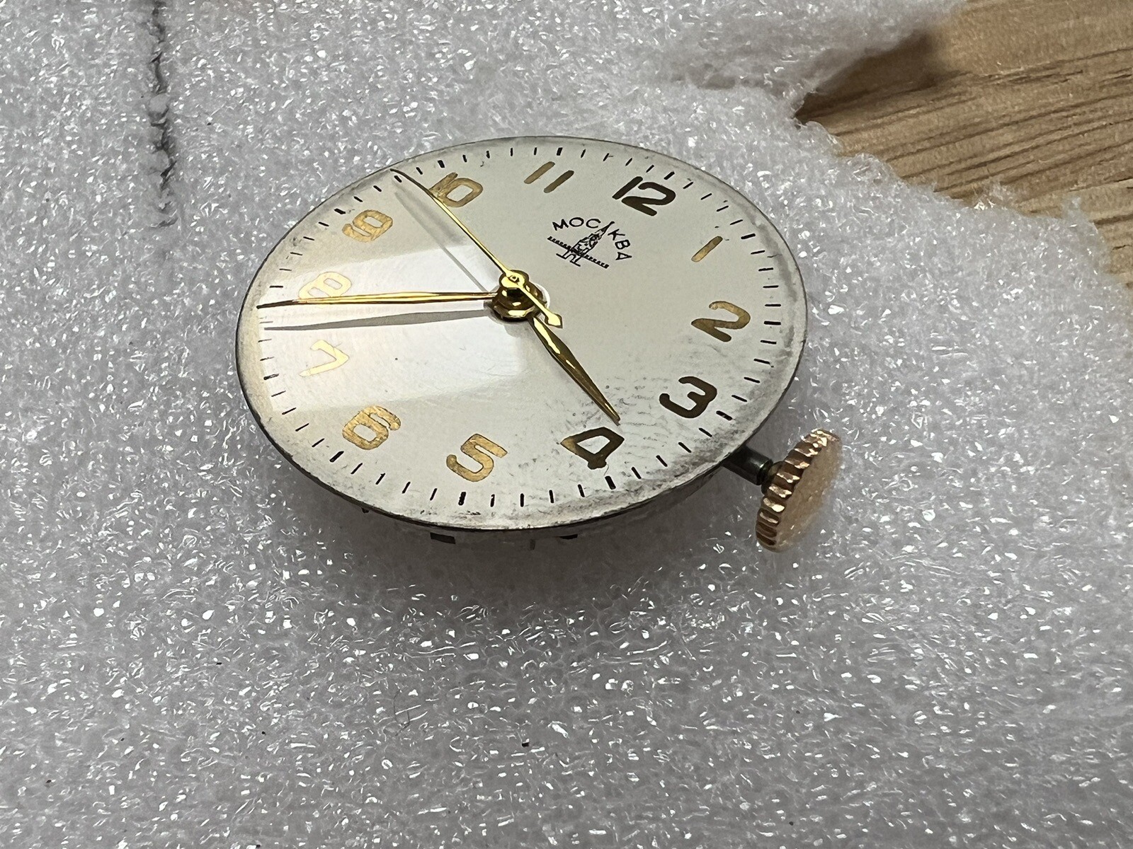Watch movement USSR Moskva From Gold Watches 1MCHZ. FOR PARTS