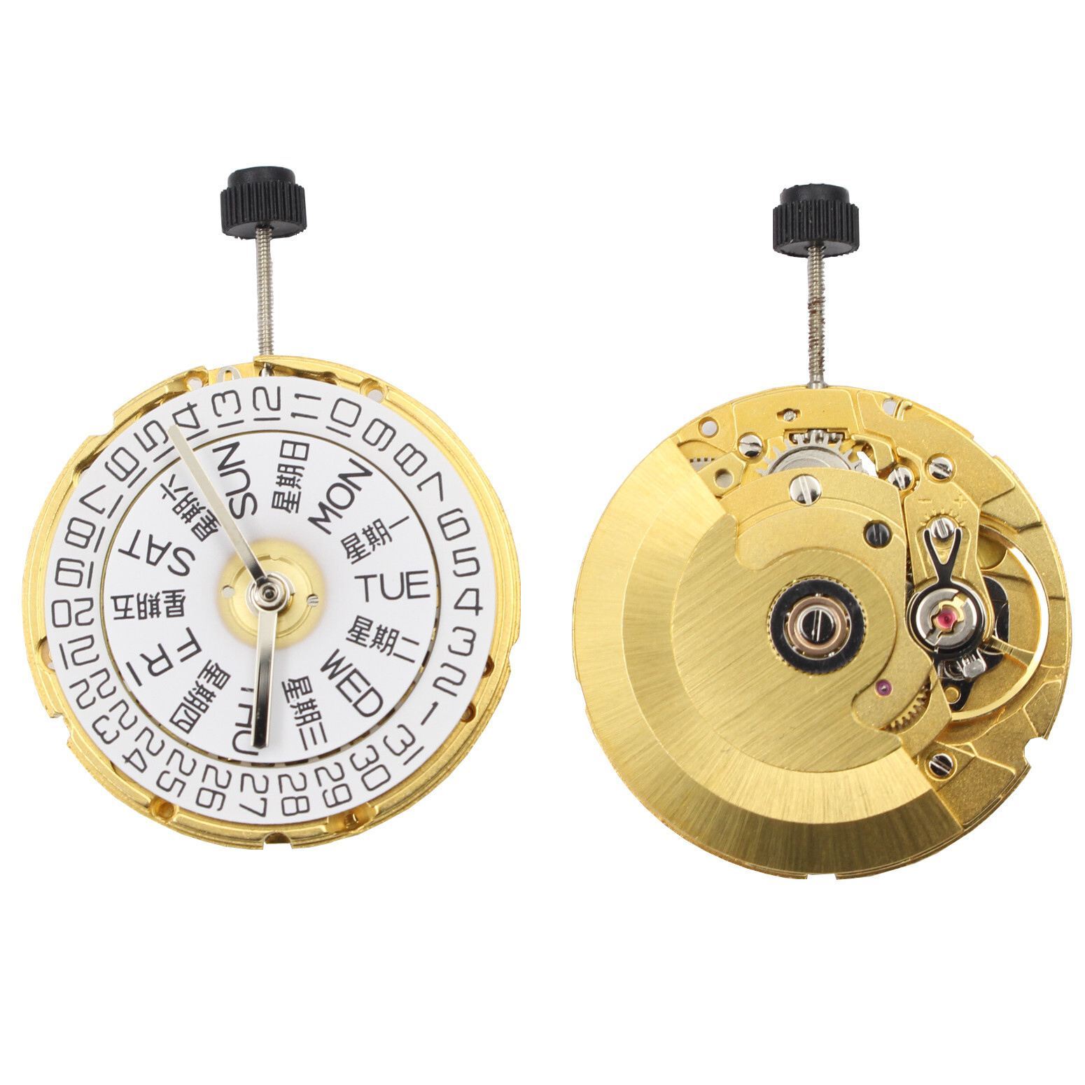 For Rado ETA 2836-2 Swiss Automatic Movement watchmaker tool,bergeon Gold