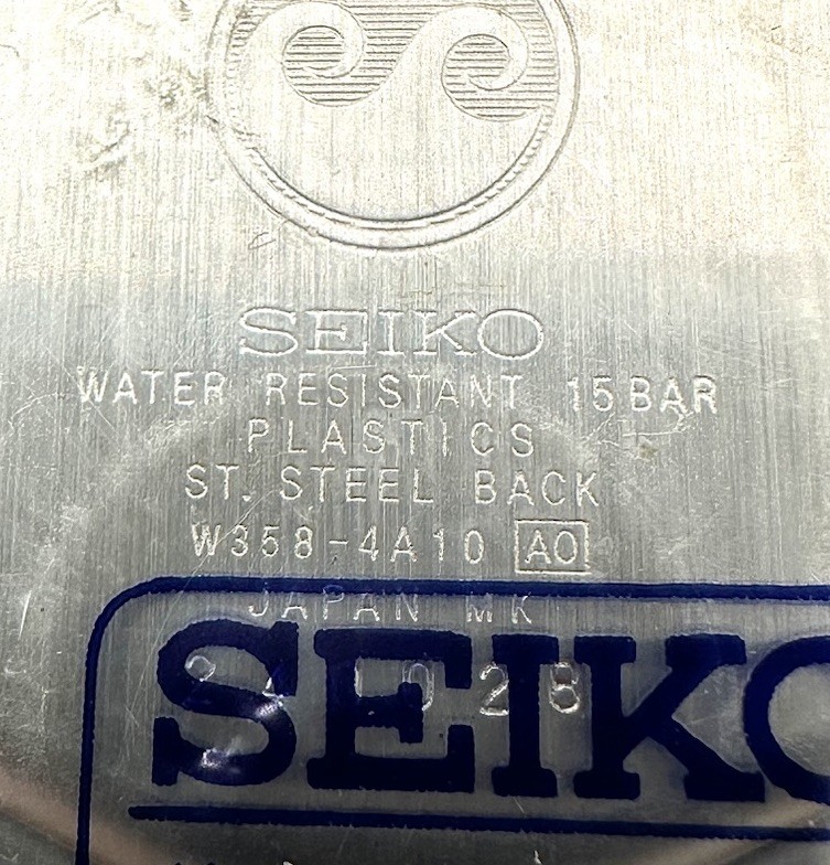 NOS Vintage Rare Digital Seiko W358-4A10 S/S Complete Case Back Part and Screws