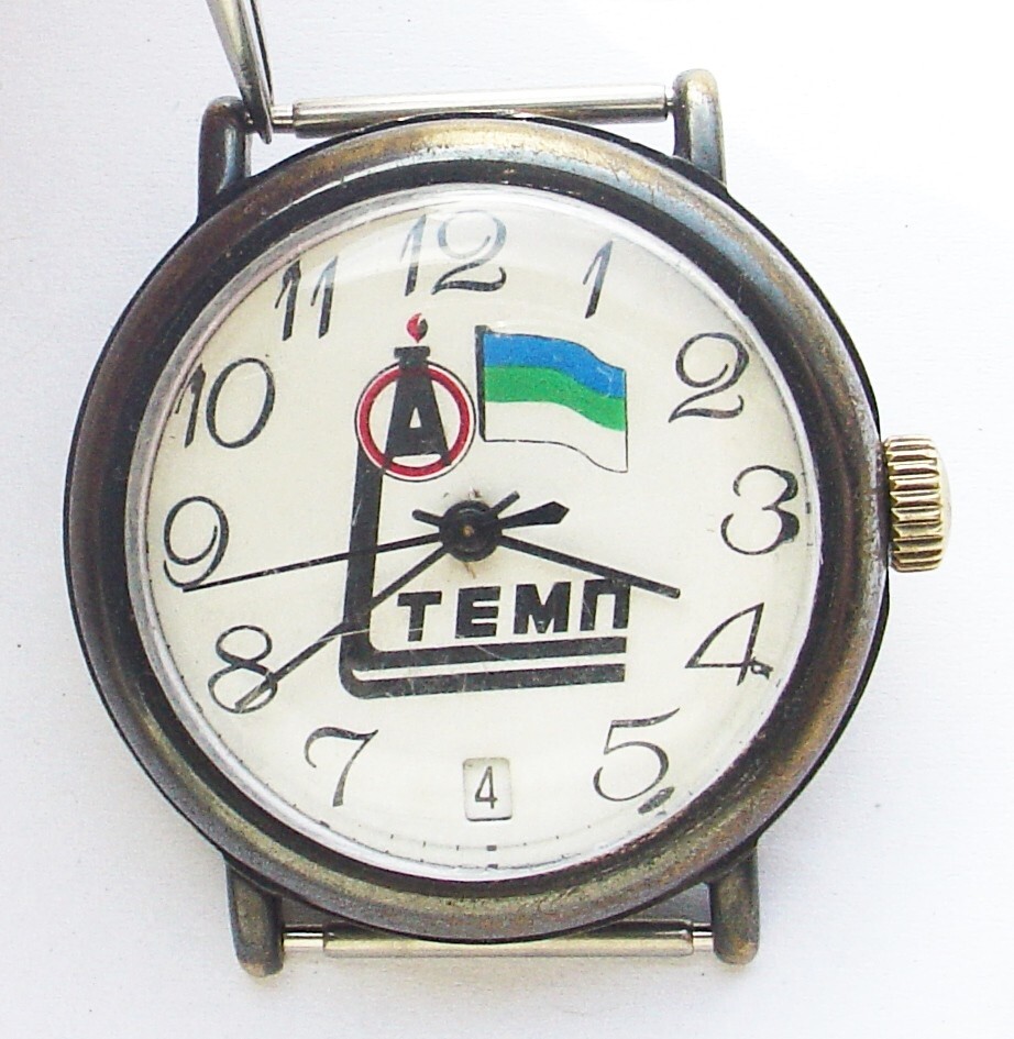 Raketa “TEMP” GIFT Russian Soviet Watch Calendar Serviced