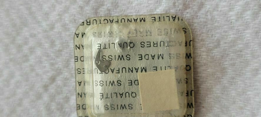 Selling a New Old Stock Vintage Longines Caliber 370 Setting Lever…………..
