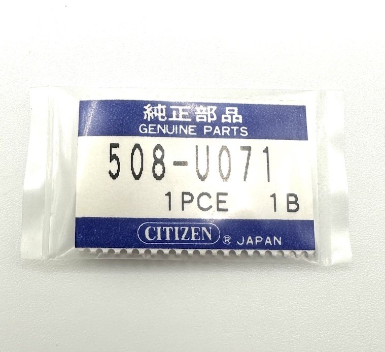 NOS Genuine Vintage Citizen Red Plastic Pusher Push Button Part 508-U071