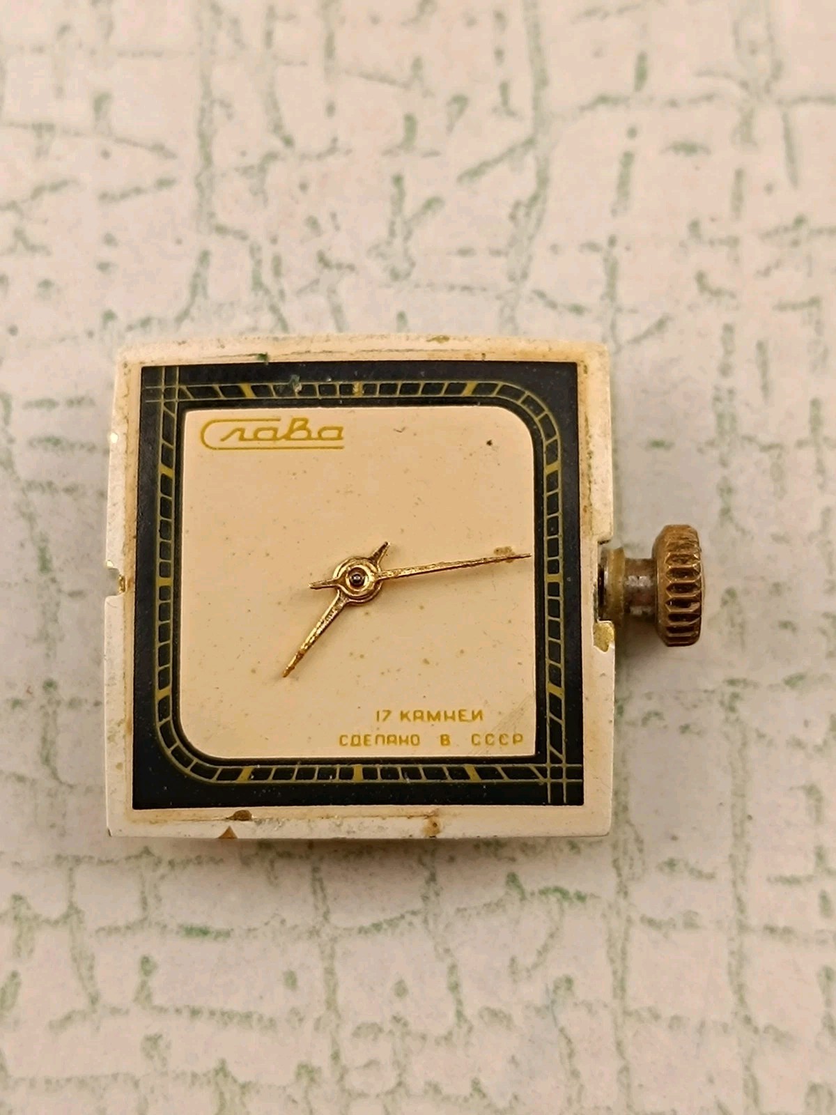 9 Vintage Soviet Mechanical Watch Movements Mixed Lot USSR For Parts Repair