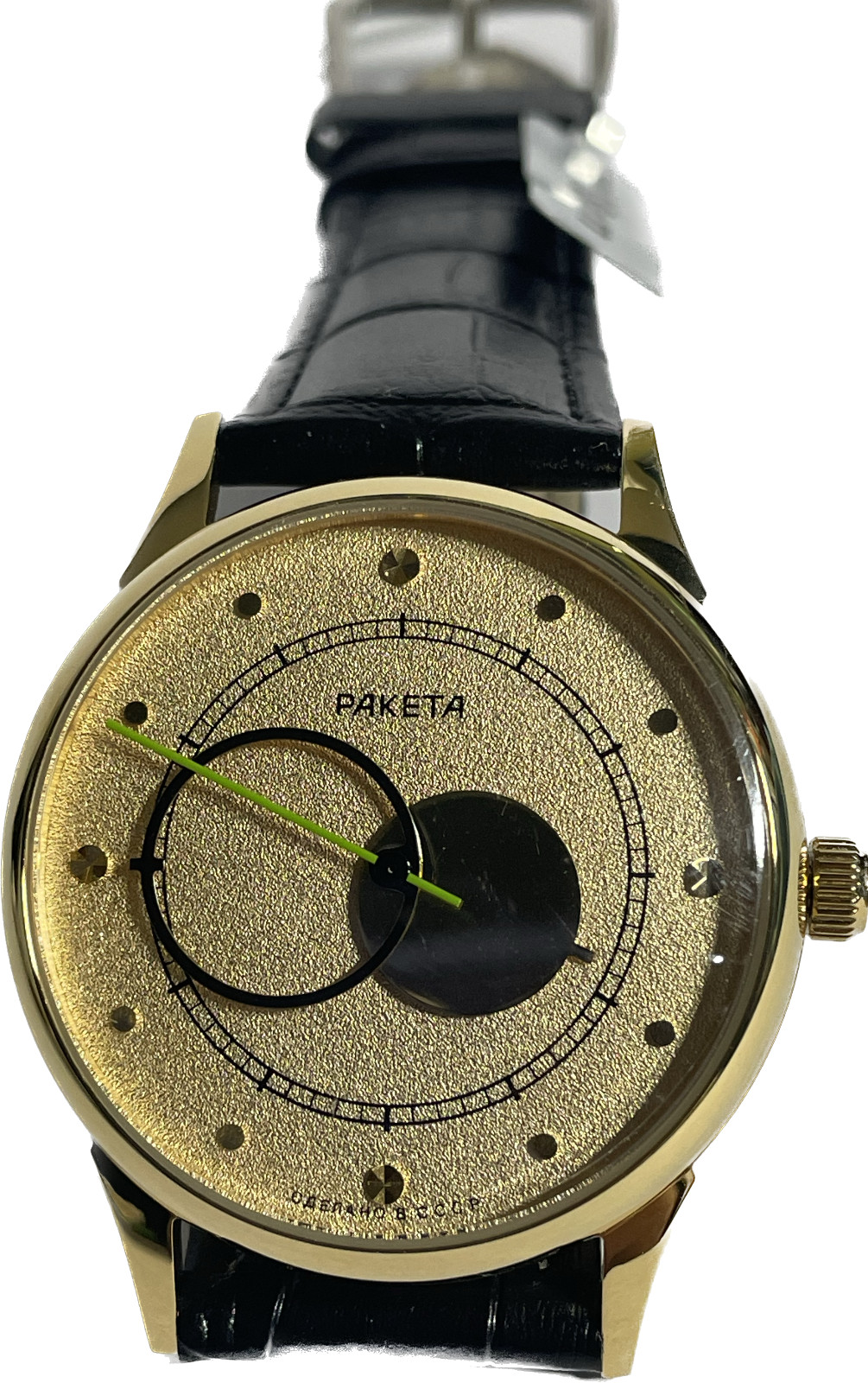 RAKETA KOPERNIK day 2609 HA mechanism USSR new case steel mans