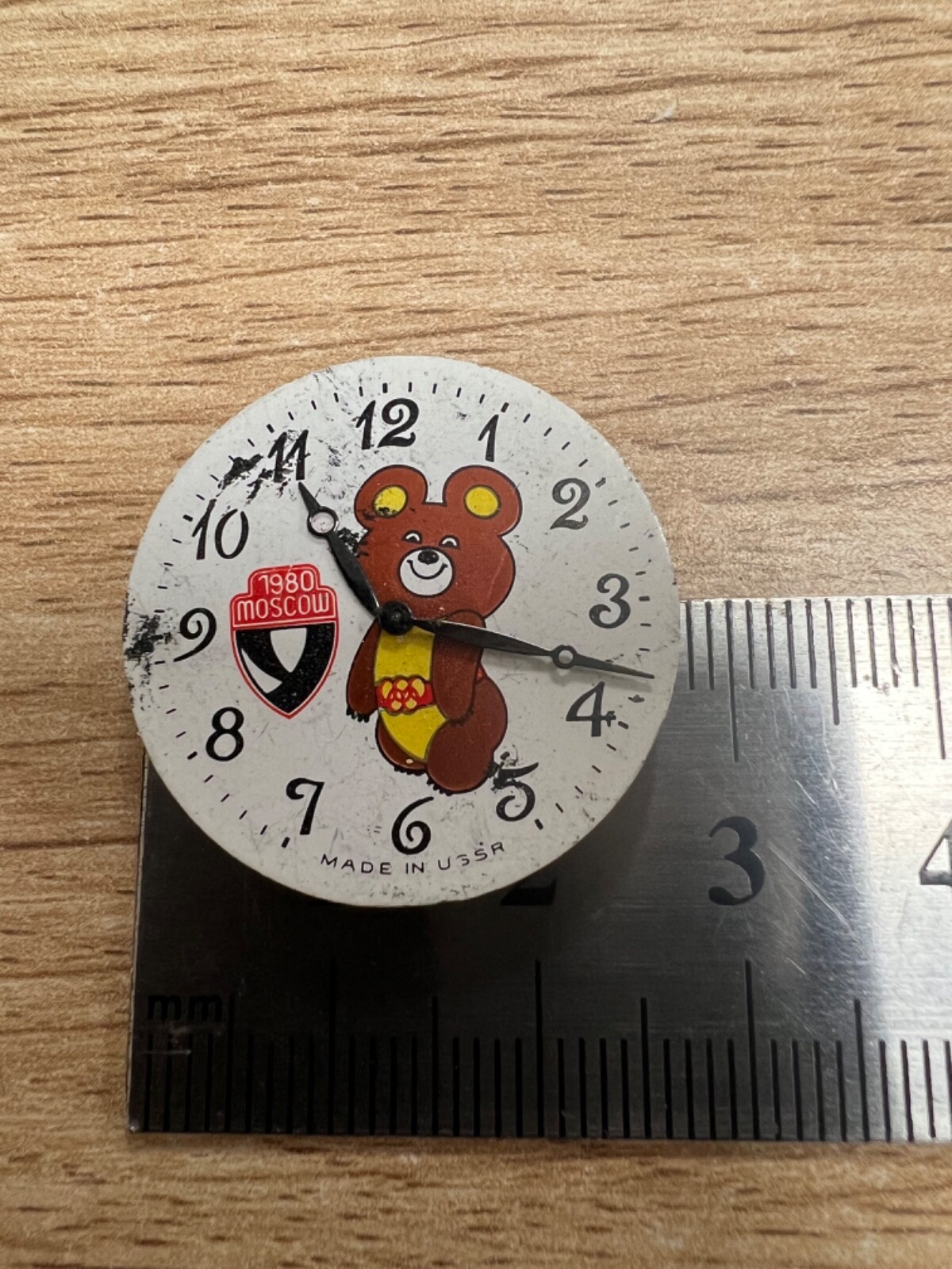 Rare Watch Movement Mechanism USSR Chaika , Olympic Bear , For Parts