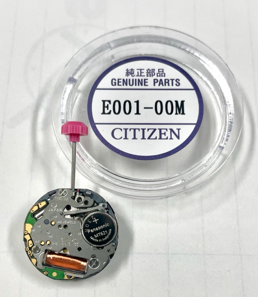 Genuine Citizen Eco Drive Movement E001 Day Date 3 Hands New