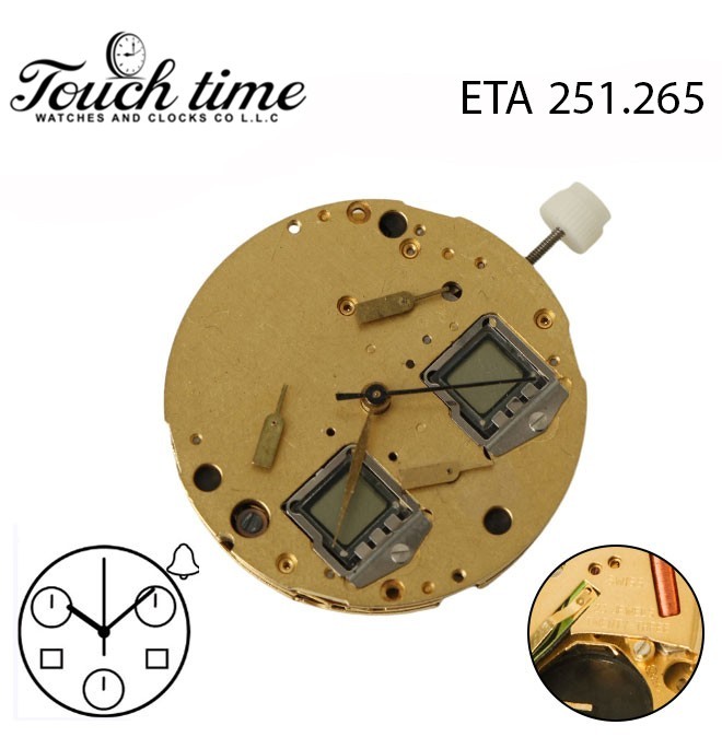 ETA 251.265 Swiss Movement, Analog, Digital, Alarm, Chronograph, 23 Jewels