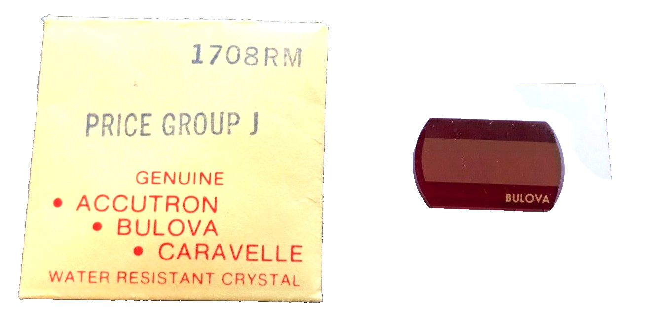 Bulova Accutron Watch Crystal Red LED Part# 1708RM 22.5 mm X 13.8mm