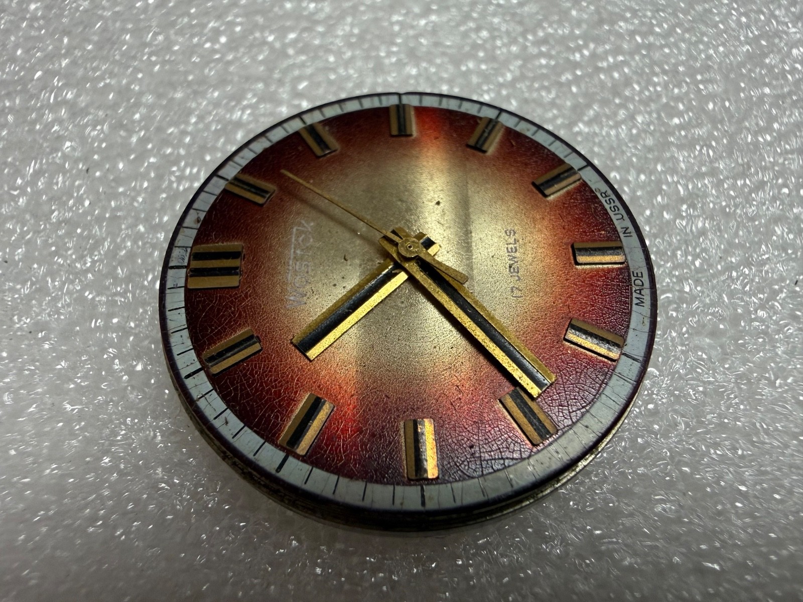 Watch movement USSR Vostok Cal.2409A plus Dial.For parts.