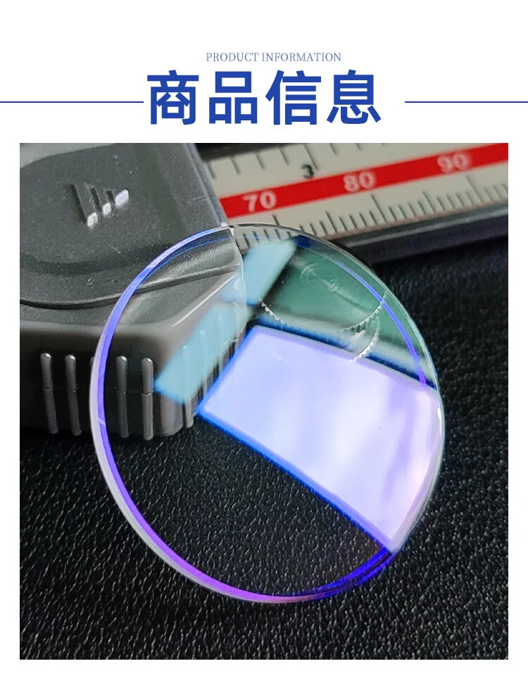Blue AR Coating 2.5mm Double Dome Mineral Watch Crystal 30 to 38.5mm Watch Glass