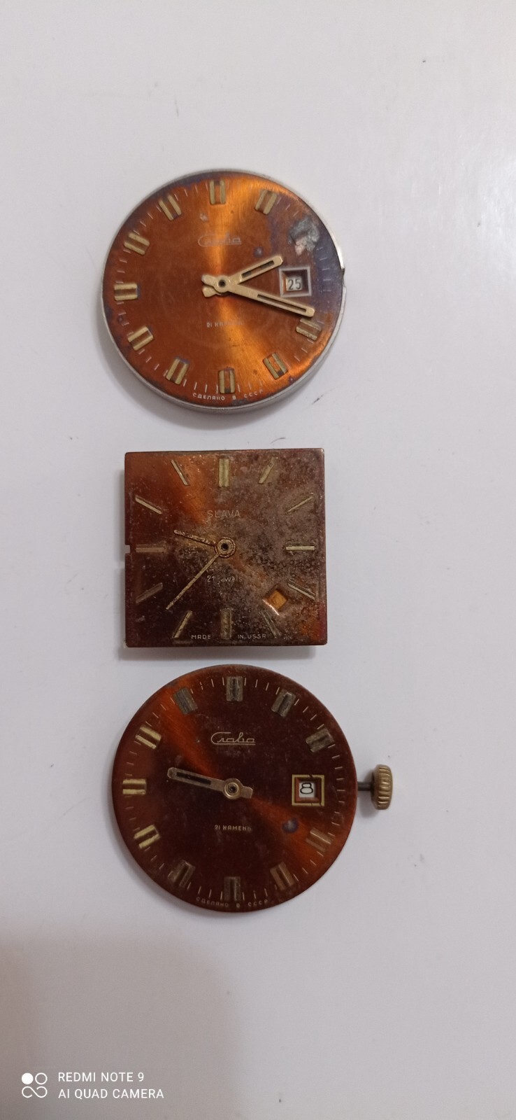 Vintage USSR Slava Mechanical Movement 2414 cal. For Parts. 3 pst. For Parts