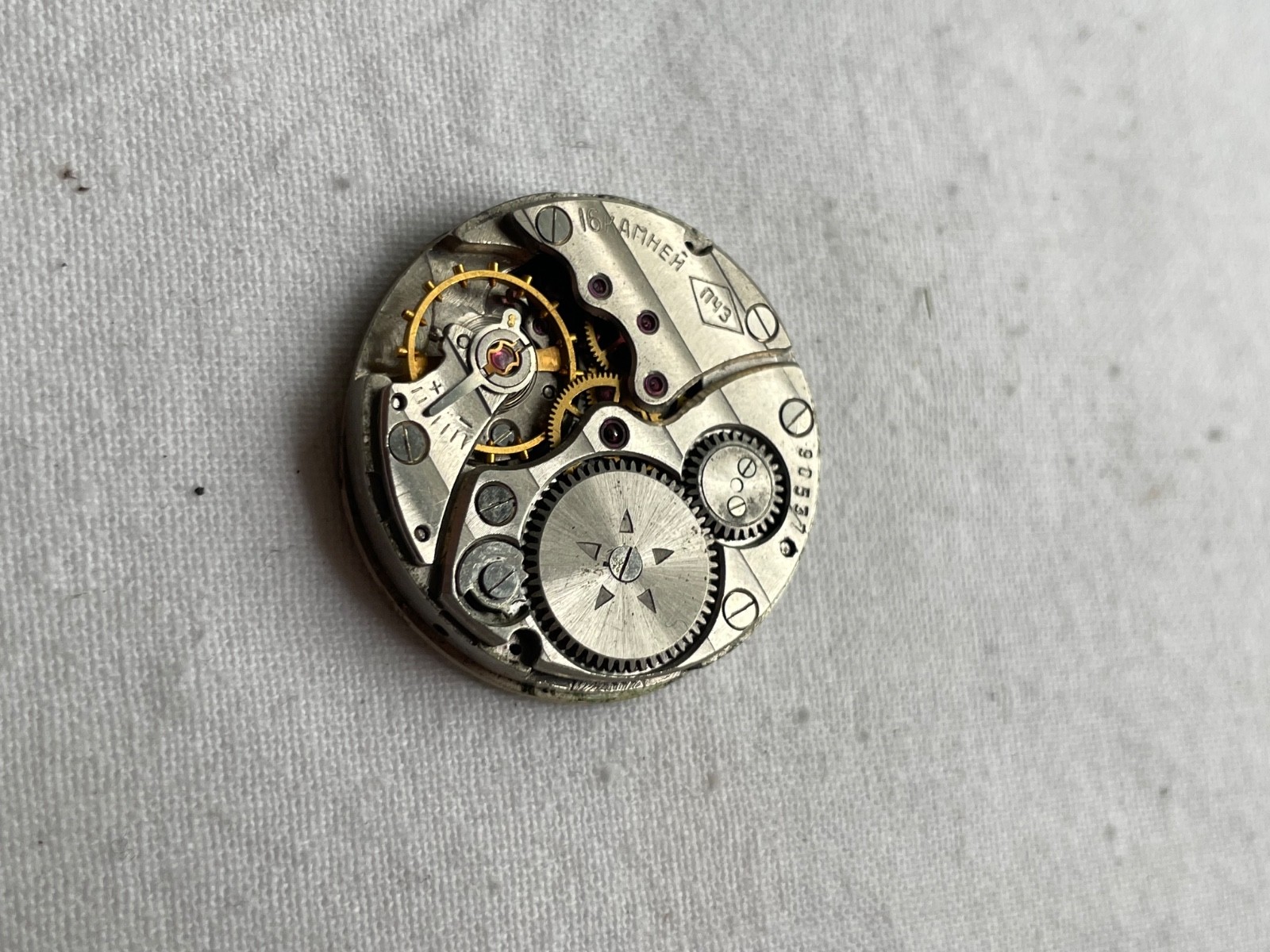 Majak PChZ USSR -movement for mens watch AS IS , lot0807