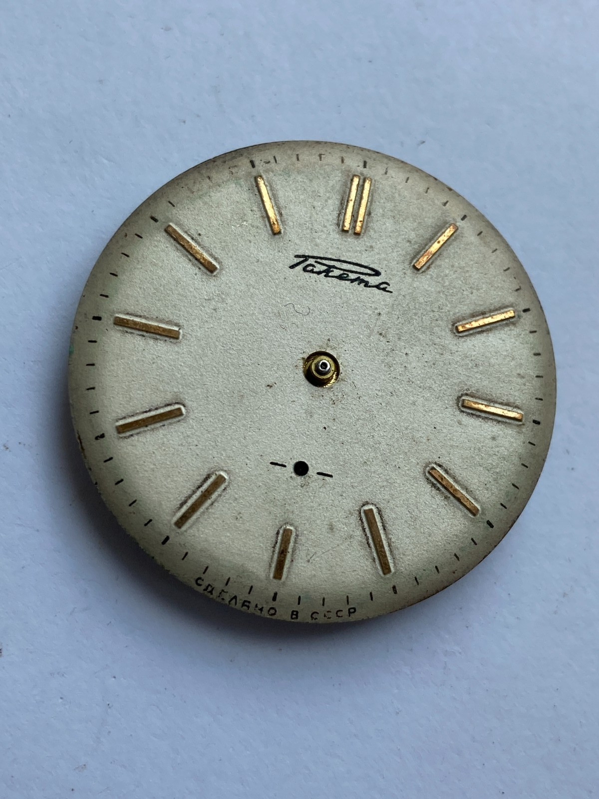 VINTAGE MEN WRIST WATCH FOR PARTS MOVEMENT RAKETA CCCR PAKETA CAL. 2603 16J