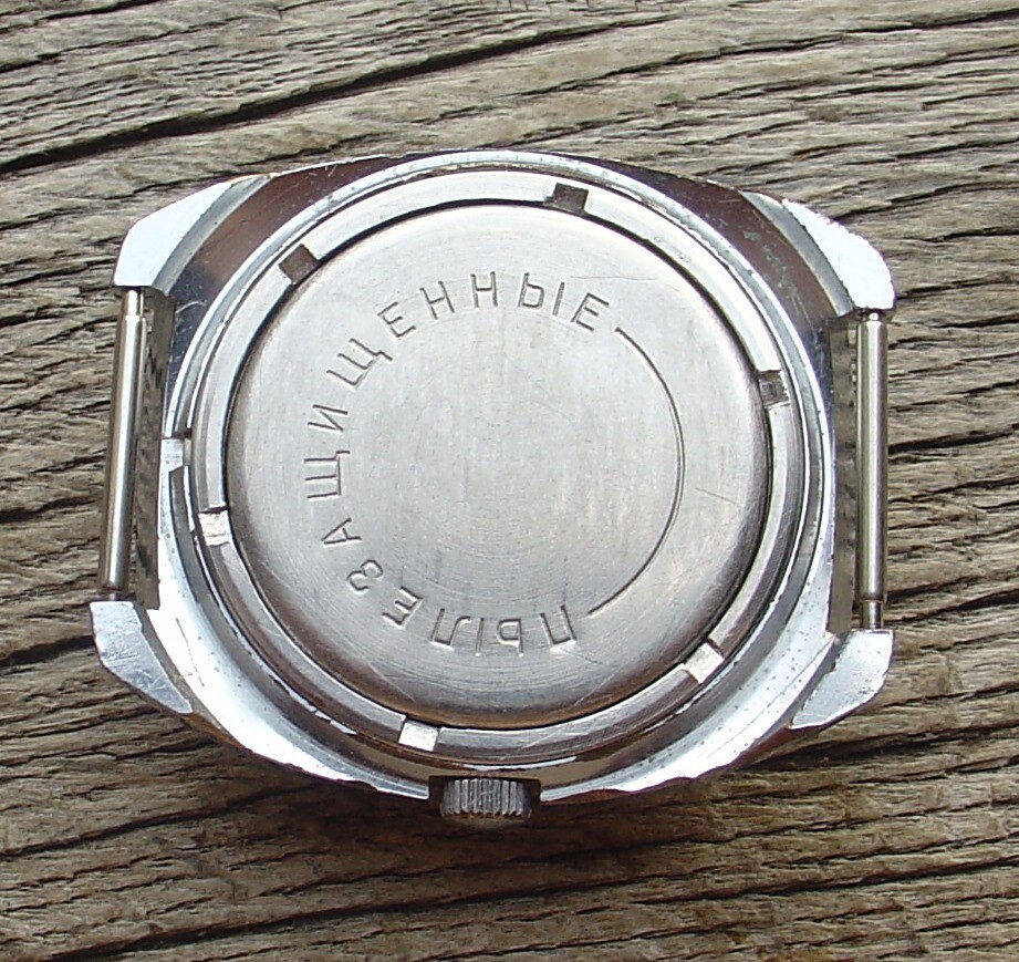 Rary Collectible Soviet Russian CHAIKA (Poljot) “Fish eye” Watch 1970s Serviced