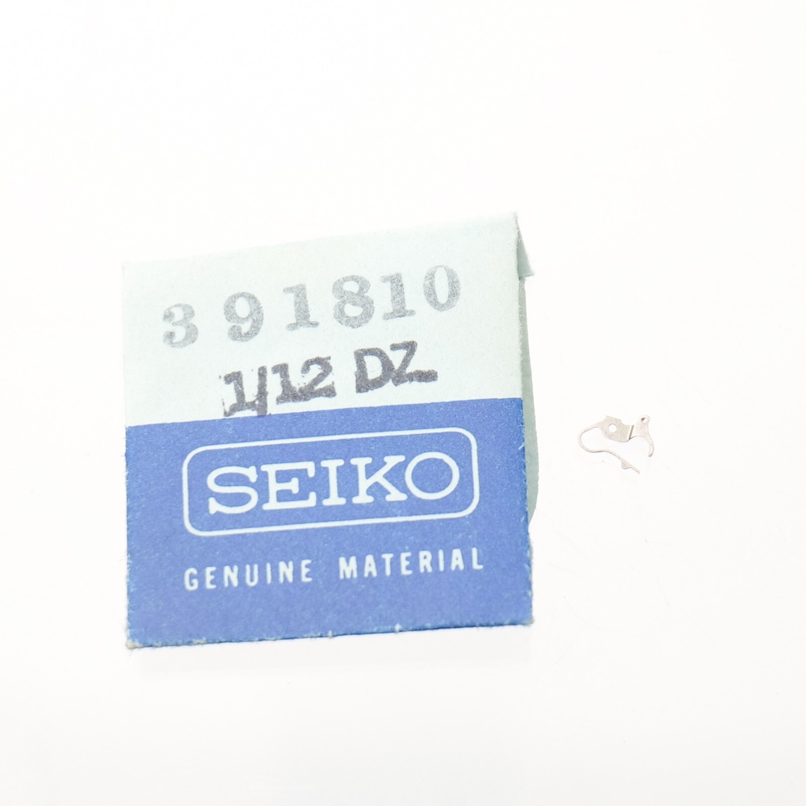Genuine Seiko 2320A Hack Lever (1) Watch Part # 391810 NOS Watchmakers (G5D12)