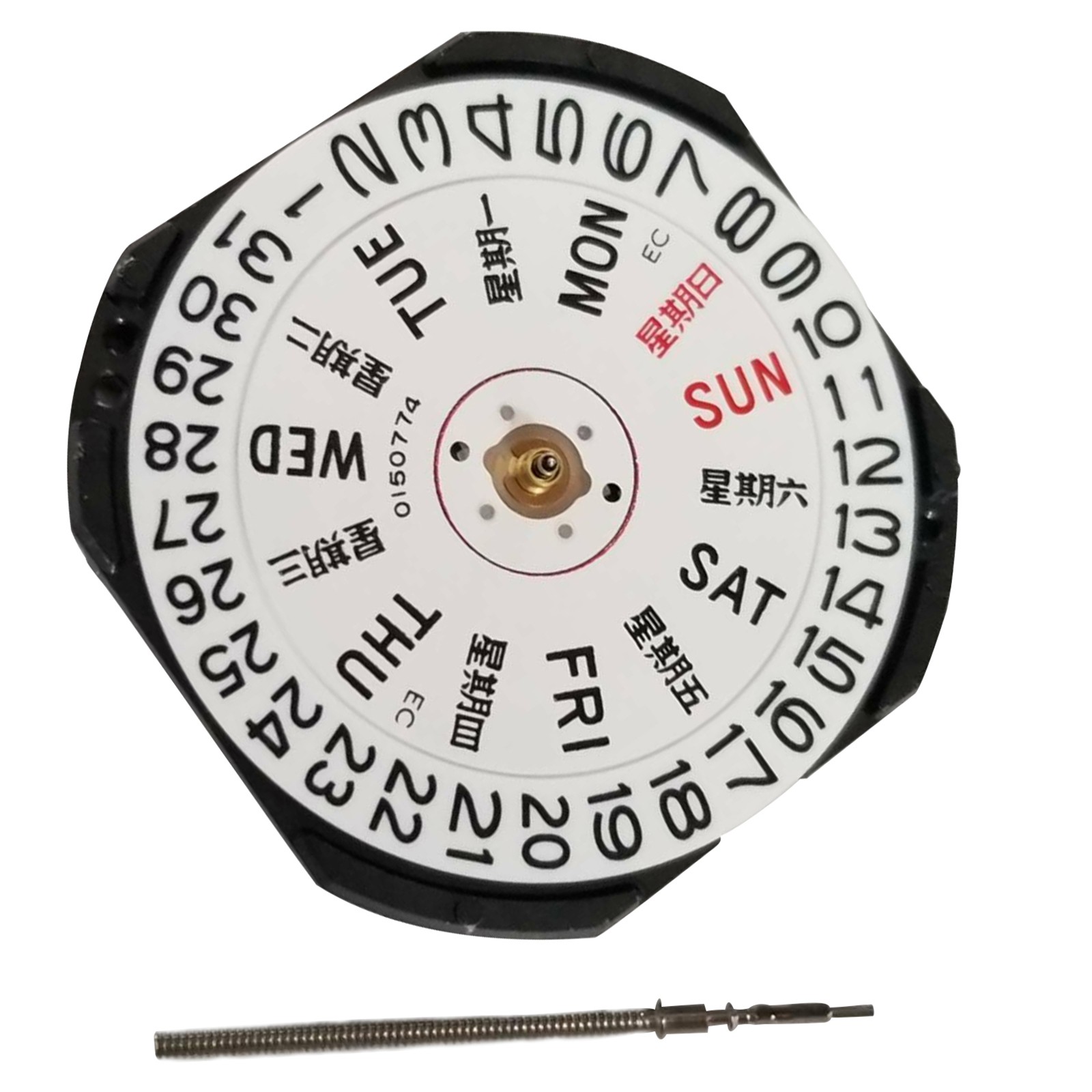 Quartz Watch Movement With Day Date For Seiko 7N43A V343 V348 V743 Y143