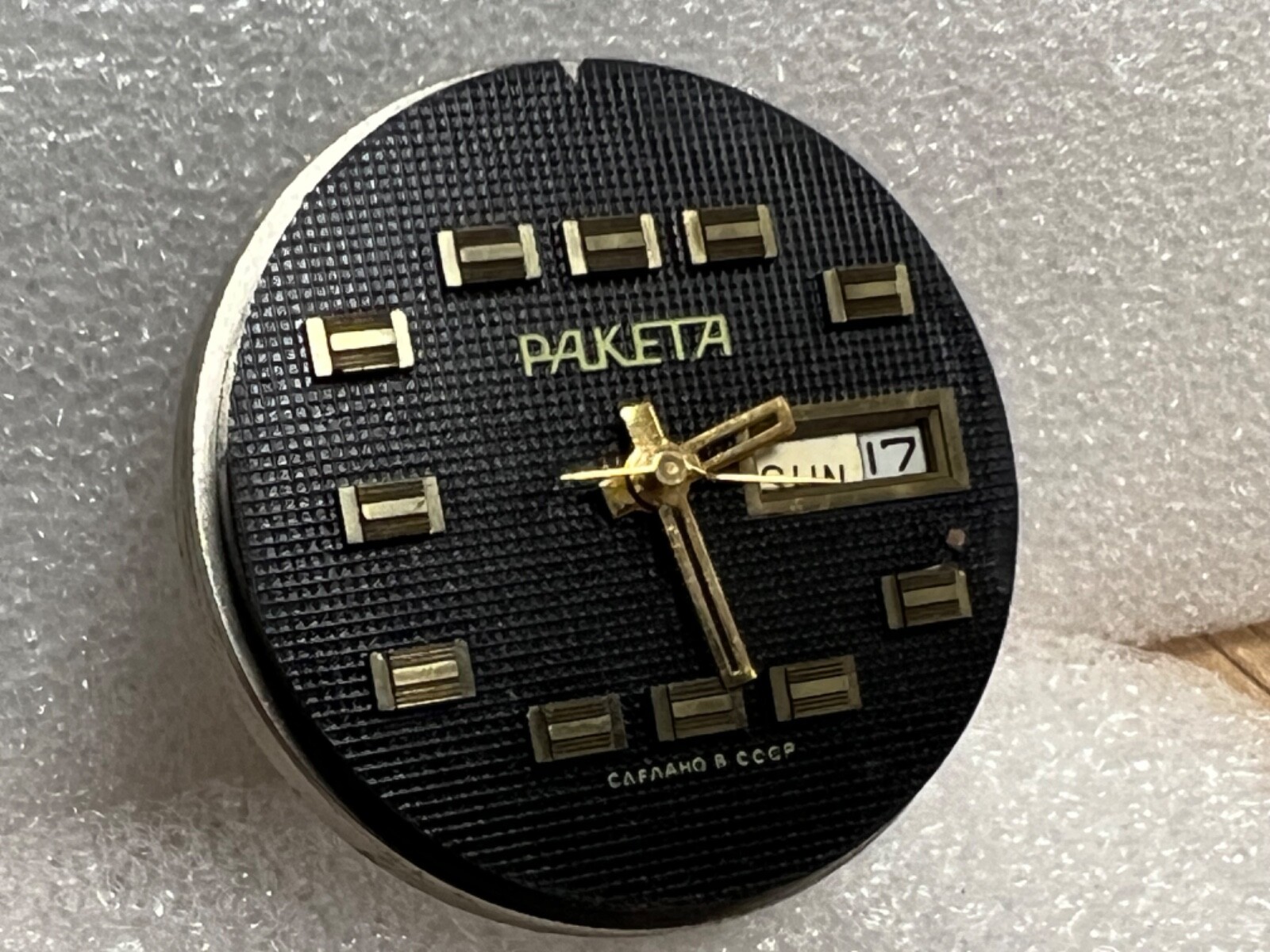 Watch movement USSR Raketa Cal.2628.H. plus Dial. For parts .