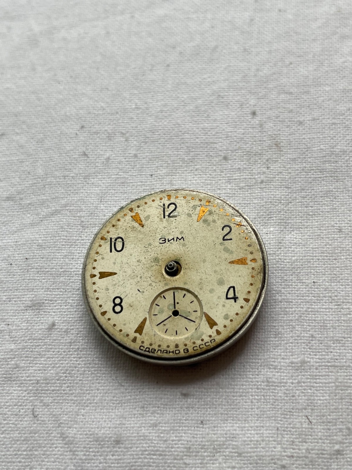 Pobeda ZiM USSR -movement for mens watch AS IS , lot080