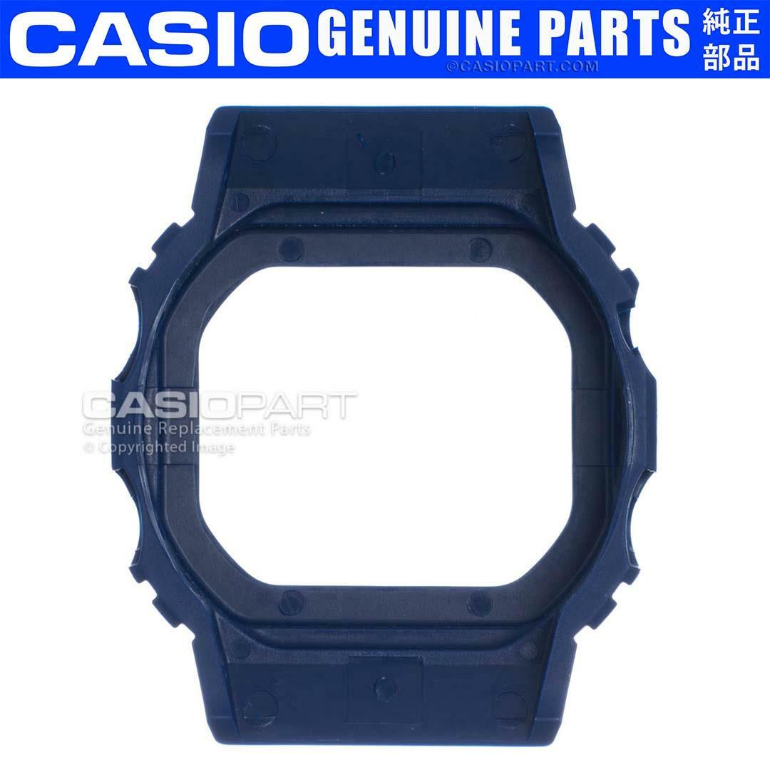 Genuine Casio Watch Bezel for G-Shock DW-5600M-2 DW-5600 Blue Resin Cover Shell
