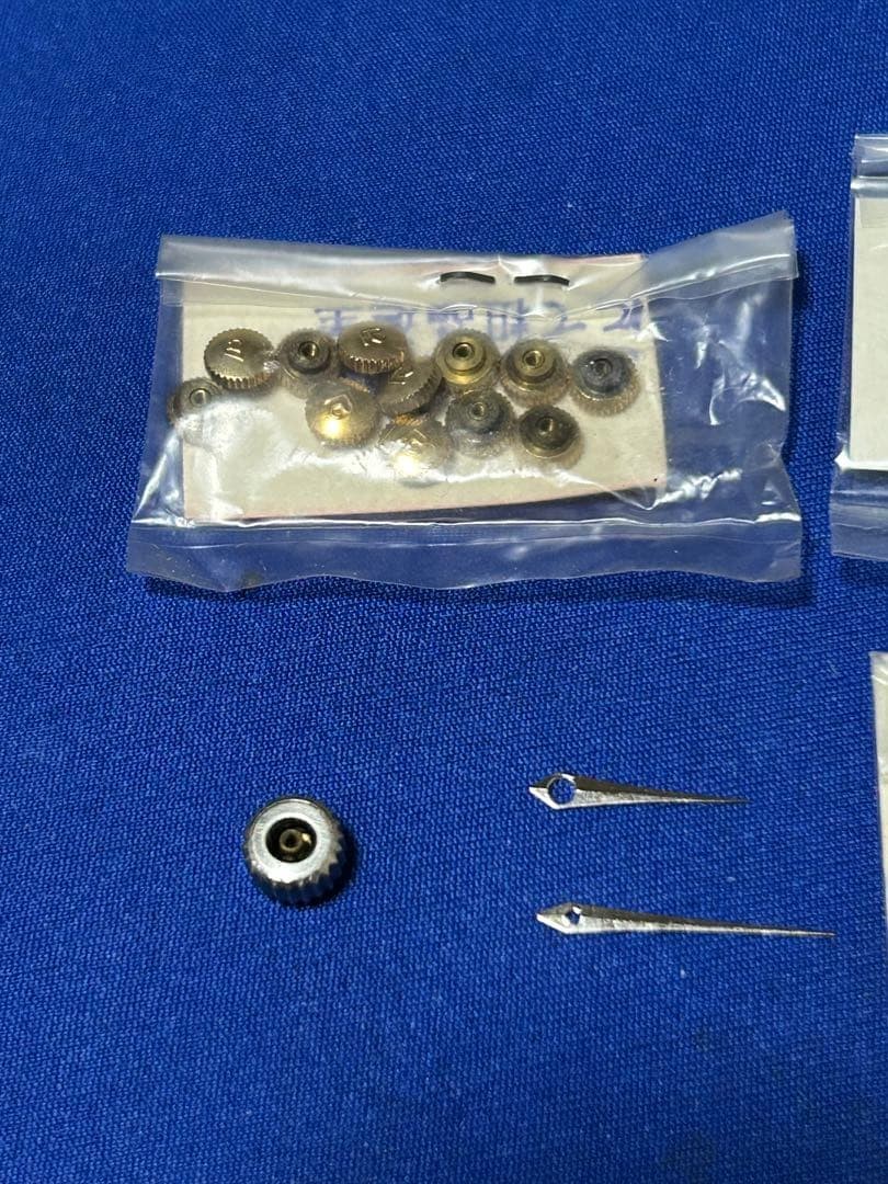 Watch repair parts kit: Ricoh, Citizen, crown, hands