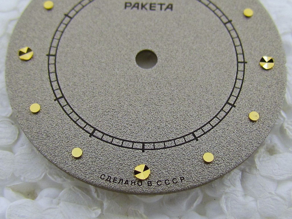 Raketa Copernic Kopernik Copernicus Vintage USSR Russia Gray Dial Watch-face NEW
