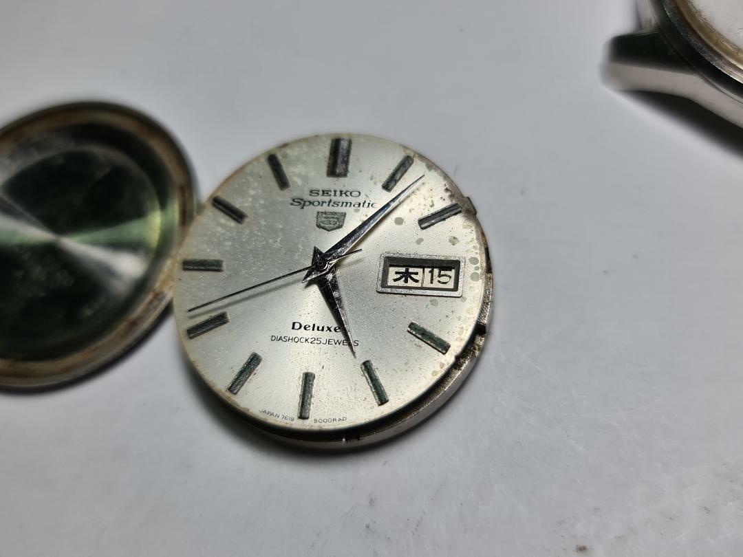 USED WATCH HEAD SEIKO SPORTSMATIC DELUXE DIASHOCK 25 JEWELS 7619-9000 JAN 1967